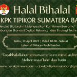 HALAL BI HALAL copy