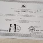 SERTIFIKAT 2